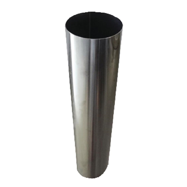 Spare Ice Tube for J183 J184 J192