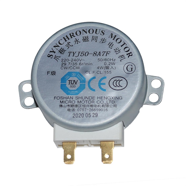 Apuro Synchronous Motor for FB862 FB863 FB864 FB864-A FE141-E FE142-E