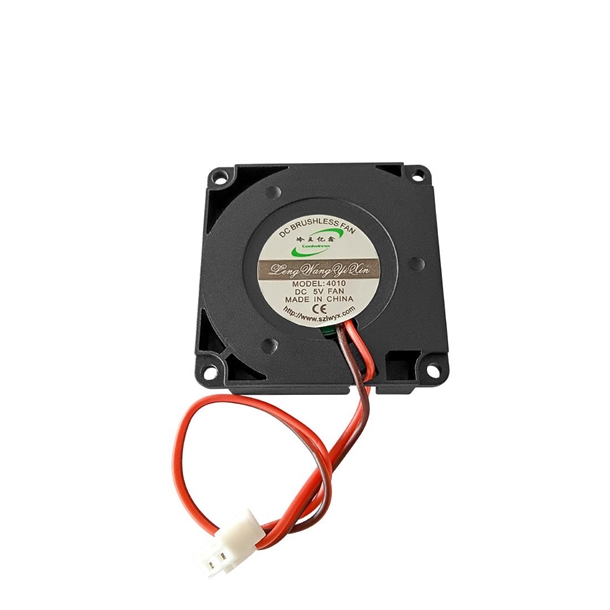 Polar Fan for GE819