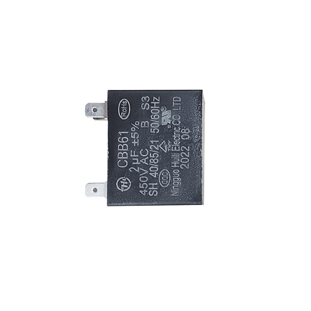 Polar Motor Capacitor for GE959