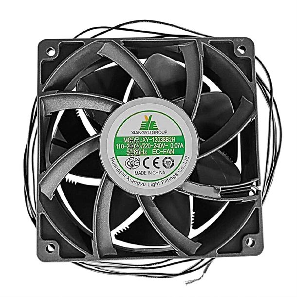Polar Fan Motor for CX573 CX575 GP293