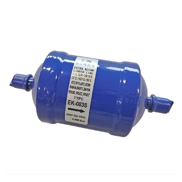 Polar Filter for UA034