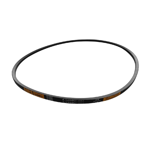 Polar Belt for UA034