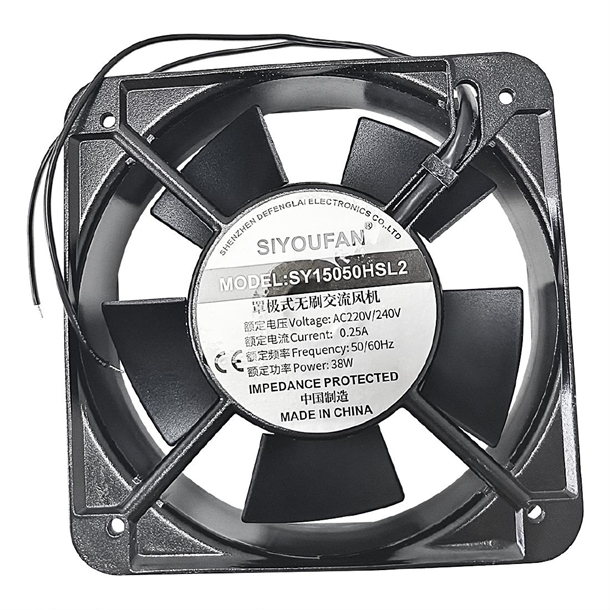 Rowlett Fan 150x150x50mm for HX499