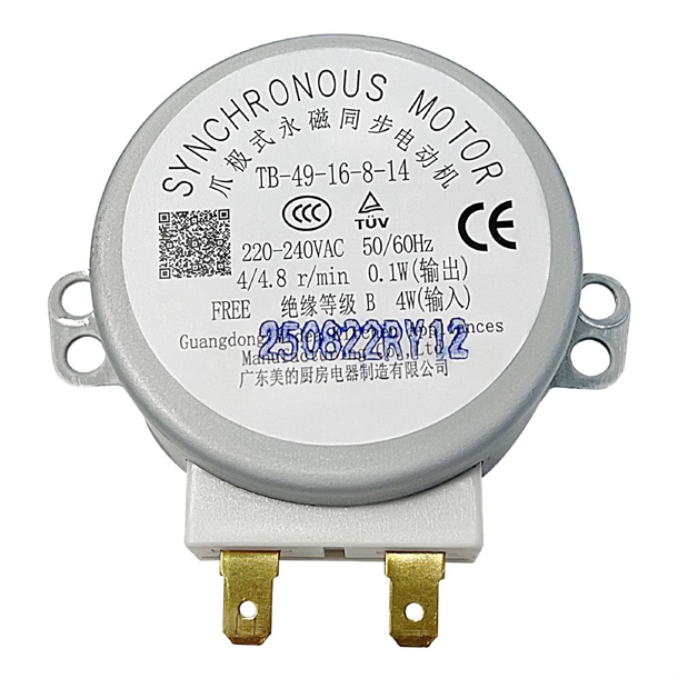 Caterlite Synchronous Motor for JB572