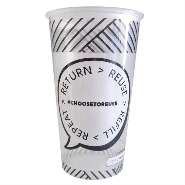 eGreen Event Cup PP Plain Design Pint to Brim UKCA CE - 570ml (Box 120)