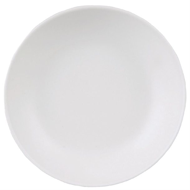 Steelite Taste Coupe Bowl - 205mm 8 1/2" (Box 24) (B2B)