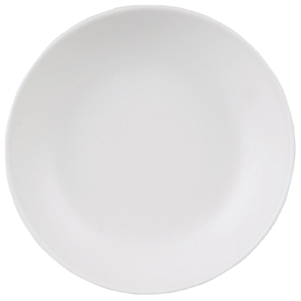 Steelite Taste Coupe Bowl - 130mm 5" (Box 24) (B2B)
