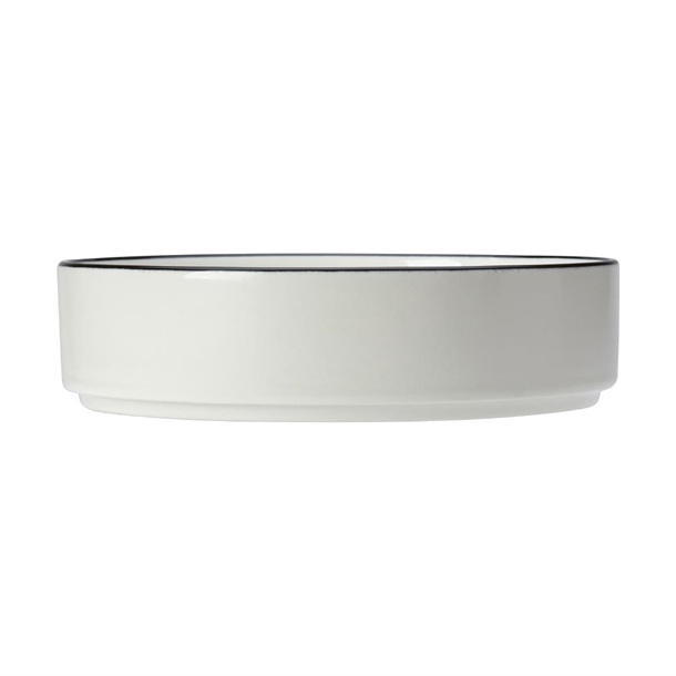 Steelite Asteria Tray Round Stacking - 202.5mm (Box 12) (B2B)