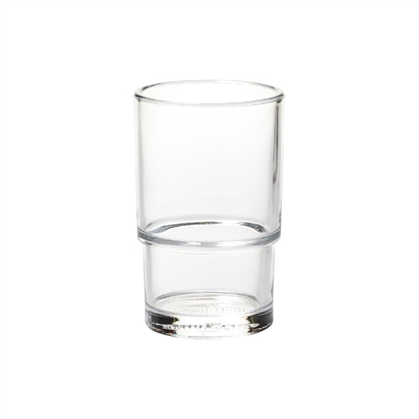 Steelite Horizon Clear Glass Globe - 73x114mm (Pack 6) (B2B)