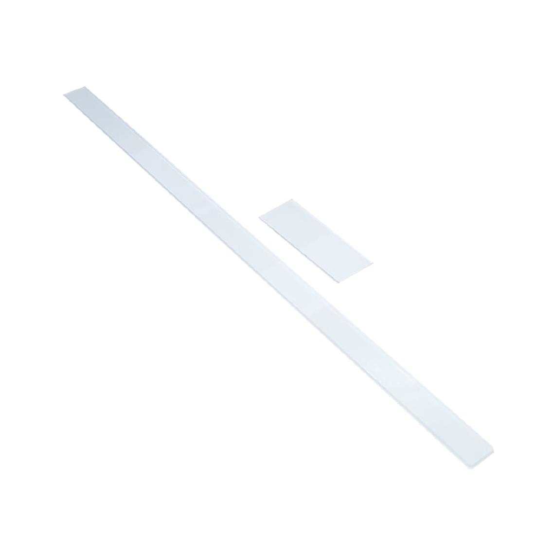 Polar White Upright Lighting Glass