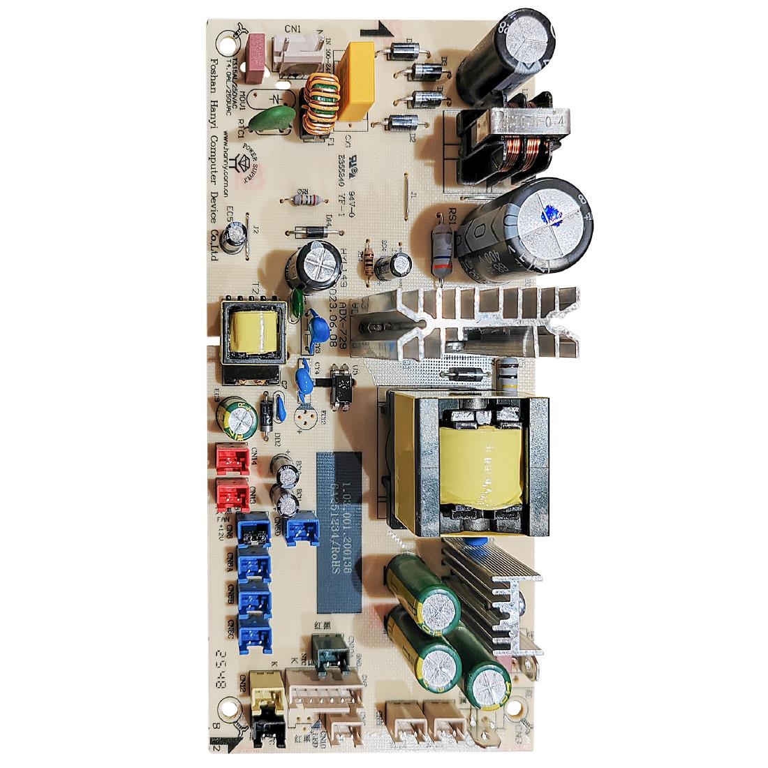 Polar Beige Power Board