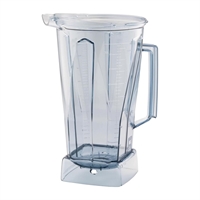 Vitamix 2Ltr Container only Suits VIT-010011 & VIT-010089
