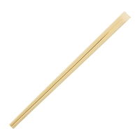 Fiesta Compostable Bamboo Chopsticks (100 Pack)