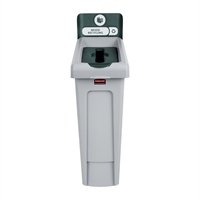 Rubbermaid Slim Jim Mixed Recycling Station Green 87Ltr