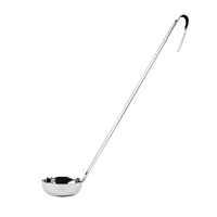 Louche à fond plat Vogue 56ml