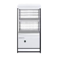SKOPE Open Deck OD260 230Ltr White