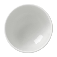 Steelite Bead Unhandled Stacking Soup Cups 285ml (12 Pack)