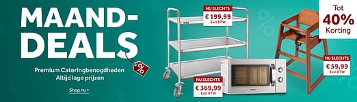 Carrouselminiatuur voor Maan-deals