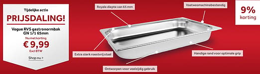 Carrouselminiatuur voor Prijsdaling!