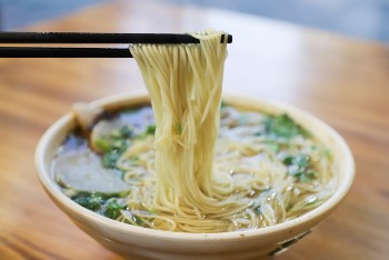 Chinese Cuisine